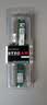 金士顿（Kingston） 台式机电脑内存条 DDR2 667MHz 800MHz 2G  PC2 第二代 1.8V 台式机内存 DDR2 800MHz 2G 实拍图