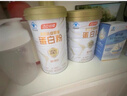 汤臣倍健卓瑞蛋白粉600g礼盒 乳清蛋白粉增强免疫力成人中老年人补蛋白质 实拍图