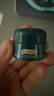 海蓝之谜（LA MER）奇迹晚霜60ml抗老紧致修护面霜护肤品套装化妆品礼盒生日礼物女 实拍图