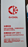 乔丹冰皮防晒衣男士外套UPF100+夏季透气冰丝皮肤风衣防紫外线防晒服 浮石色 -2165-4代 XL 180 实拍图