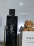 YSL圣罗兰不羁男士香水木质橙花香生日礼物送男友 实拍图