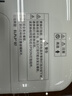 爱普生（EPSON）CB-X49 投影仪 3600流明 3LCD 办公会议 侧投 高亮商用投影机三年保 CB-X06同款 实拍图