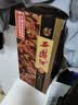 西凤酒 15年 十五年陈酿墨韵升级版 52度 500ml 单瓶装 凤香型白酒 实拍图