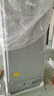 卡萨帝（Casarte）揽光521L十字门冰箱594mm超薄零嵌入式双系统主动除菌钢化玻璃面板BCD-521WGCTDM4WKU1国家补贴 实拍图