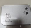 张小泉鼻毛剪刀不锈钢圆头剪鼻毛修剪器男士专用小指圈H40910200 实拍图