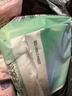 乐而雅花王零触感羽感棉超丝薄护翼型夜用卫生巾30cm12片姨妈巾京东自营 实拍图