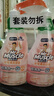 威猛先生（Mr Muscle）浴室清洁泡泡(铃兰玫瑰)双包装500g*2 墙面瓷砖玻璃强力去污 实拍图