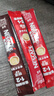 雀巢（Nestle）【樊振东同款】1+2特浓低糖*速溶咖啡三合一冲调饮品90条1170g 实拍图