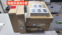 小米笔记本电脑 红米REDMI Book 14 焕新版轻薄本高性能13代酷睿 16G 512G 办公本【国补】 实拍图