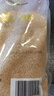 舒可曼金砂糖1kg【进口原料】黄砂糖细砂糖甜品甜汤调味烘焙咖啡冲饮 实拍图