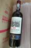 路易拉菲（LOUIS LAFON）法国原酒进口红酒S90赤霞珠梅洛干红葡萄酒 750ml单瓶装红酒单支 实拍图