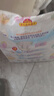 花王品牌进口妙而舒纸尿裤NB90片(出生-5kg)新生儿婴儿尿不湿安心锁水 实拍图
