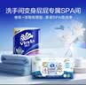 维达（Vinda）有芯卷纸 蓝色经典4层130克*30卷 厚韧耐用 卫生纸 卷筒纸纸巾 实拍图
