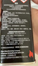 ZIPPOZIPPO之宝 配件耗材 打火机煤油 133ml小油  打火机油小油 实拍图