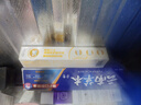 YUHOO【好物精选】海盐苏打牙膏牙齿洁白软化牙渍牙黄口腔护理大容量装 海盐苏打牙膏180g+2支牙刷 实拍图