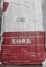 无印良品一次性床品四件套床单被罩枕套旅行一次性母婴隔脏便携-白绿*5套 实拍图