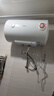 美的（Midea）【整机8年质保】50升电热水器2100W节能省电速热出租屋双重杀菌加长防电墙F50-21WA1 实拍图