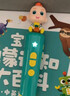 宝宝巴士jojo点读笔幼儿早教机1-3岁儿童启蒙绘本玩具睡前故事机生日礼物 点读笔1-3岁【启蒙认知_基础版】 实拍图