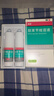 洛芙联苯苄唑溶液喷雾剂80ml*2治脚气药止痒脱皮烂脚丫真菌感染自营脚臭脚气喷雾剂起小水泡抗真菌喷雾专用药 实拍图