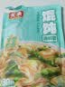 天承裙带菜虾皮汤料包45g低脂儿童早餐速食汤馄饨云吞调料独立10小包 实拍图