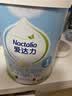 爱达力（Nactalia）法国原装进口新国标婴儿配方奶粉0-6月1段400g含OPO 实拍图