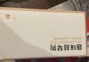 奥智嘉儿童玩具1-3岁七音手敲琴益智早教启蒙安抚打击乐器宝宝生日礼物 实拍图