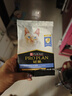冠能猫粮室内成猫猫粮60g*3 全价猫粮 添加膳食纤维 控制毛球 实拍图