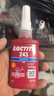 乐泰/loctite 243 螺丝胶 螺纹锁固胶剂 NSF认证中等强度通用型密封单组分厌氧胶水 蓝色 50ml/1支 实拍图