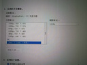 SANC盛色23.8英寸2K原生180Hz FastIPS显示器10bit 硬件低蓝光 小夜灯耳机挂架 电脑电竞屏幕 G52E Max 实拍图
