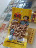 老奶奶脱油花生五香味102g坚果炒货花生零食休闲小吃下酒菜特产 实拍图