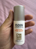 怡思丁（ISDIN）白金管防晒霜隔离50ml SPF50修护抗皱高倍生日礼物女生日礼物女 实拍图
