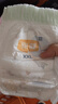 宜婴新梦想家全包臀小内裤2XL34片拉拉裤超薄【品牌直供 安心品质】 实拍图