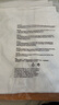 斐乐（FILA）官方男装短袖t恤夏季运动T恤男短袖纯棉凉感休闲上衣男 （功能升级版）云菇白-F51M629103FWT S 165/88A/S 实拍图