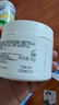 适乐肤（CeraVe）【618钜惠】C霜85g*2补水保湿防干裂敏感肌面霜身体乳张凌赫同款 实拍图