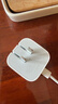 Apple/苹果 40W type-c快充充电器 苹果usb-c原装充电头 旗舰店新款苹果iPhone 17 Pro Max充电器 实拍图
