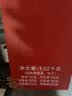 东望洋澳门风味糕点心1020g礼盒广东广州特产伴手礼信蛋卷桃酥 实拍图
