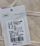 婧麒（JOYNCLEON）产后收腹带塑身透气术后束腹带骨盆带产妇顺产剖腹产专用肤色L  实拍图