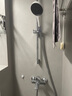 汉斯格雅（Hansgrohe）境雨rainfinity130mm花洒套装 境雨白面手持+浴缸龙头 实拍图