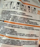 舜选隔音耳塞防噪音工厂睡觉睡眠专用不伤耳超隔音降噪耳塞工业级防打鼾打呼噜学生10副/袋送耳塞盒EC-1001A 实拍图