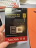 闪迪（SanDisk）512GB TF(MicroSD)内存卡4K极速金卡 A2 V30 U3 兼容大疆Pocket 4/Action 6运动相机 无人机存储卡 实拍图