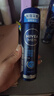 妮维雅（NIVEA）男士海洋酷爽爽身气雾150ml*2腋下止汗喷雾抑汗干爽喷雾男生礼物 实拍图