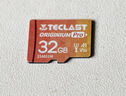 台电（TECLAST）32GB TF内存卡(MicroSD)存储卡U3 V30 A1 C10高速款行车记录仪监控摄像头手机平板相机储存卡 实拍图