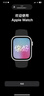 华为 苹果 小米 小天才 高驰 OPPO AMAZFIT 佳明 拍拍二手自营智能手表 颜色规格参考质检报告 Apple 实拍图