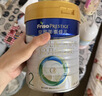 美素佳儿（Friso）皇家婴儿配方奶粉1段（0-6个月婴儿适用）800克 乳铁蛋白 新国标 实拍图