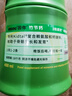 Inne因你竹节钙赖氨酸青少年6-18岁补钙儿童钙镁锌液体钙30条葡萄味 实拍图