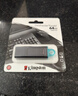 金士顿（Kingston）64GB USB3.2 Gen 1 U盘 DTX 大容量U盘 时尚设计 轻巧便携 学习办公投标电脑车载优盘 实拍图