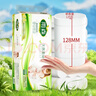 雨森（YUSEN）天然柔滑妇婴无芯卷纸卫生纸2500*2提10斤36卷中长卷家用厕纸手纸 实拍图