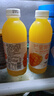 芒果汁 果味果汁饮料【包装随机发货】 360mL*2瓶【品尝】 实拍图