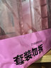 立白APG洗洁精1.38kg*3瓶天然薄荷清香食品可用高效去油除味 实拍图