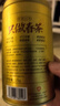 乐品乐茶明前特级碧螺春绿茶2026新茶嫩芽茶叶礼盒装250g端午父亲节礼物 实拍图